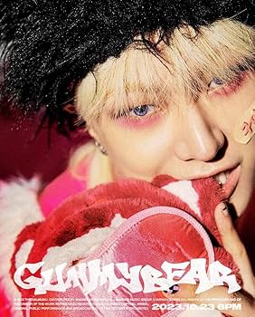 DO HANSE, DO HAN SE, DXHXNXE - VICTON Do Hanse Gummy Bear